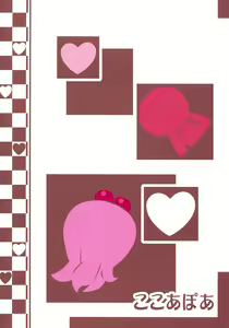 Page 22 of Kokoapoa - preview thumbnail