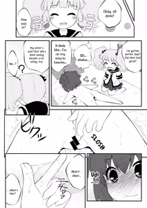 Page 7 of Kokoapoa - preview thumbnail