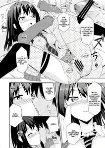 Page 14 of Rin ni Muchuu - preview thumbnail