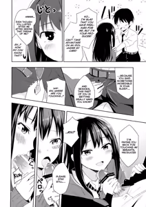 Page 8 of Rin ni Muchuu - preview thumbnail