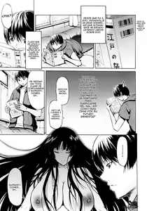 Page 107 of Hime Monogatari Ch. 1-5 + Extra - preview thumbnail