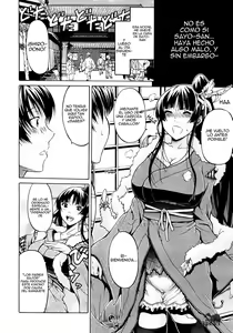 Page 112 of Hime Monogatari Ch. 1-5 + Extra - preview thumbnail