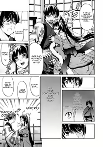 Page 113 of Hime Monogatari Ch. 1-5 + Extra - preview thumbnail