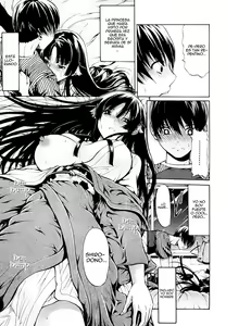 Page 14 of Hime Monogatari Ch. 1-5 + Extra - preview thumbnail