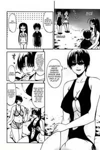 Page 168 of Hime Monogatari Ch. 1-5 + Extra - preview thumbnail