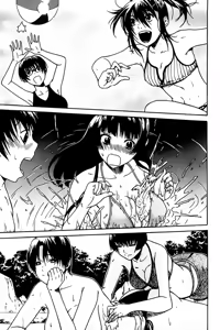 Page 169 of Hime Monogatari Ch. 1-5 + Extra - preview thumbnail