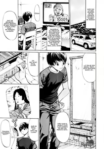 Page 2 of Hime Monogatari Ch. 1-5 + Extra - preview thumbnail