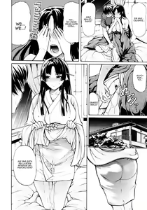 Page 21 of Hime Monogatari Ch. 1-5 + Extra - preview thumbnail