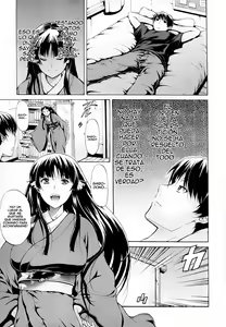 Page 70 of Hime Monogatari Ch. 1-5 + Extra - preview thumbnail
