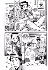Page 19 of Dead Poets Society - preview thumbnail