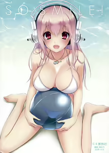 SO SMILE! — hentai manga cover on Fhentai
