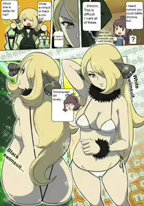Page 25 of Pokemon Company - preview thumbnail