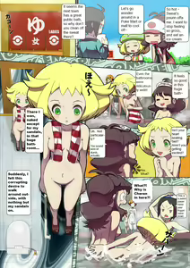 Page 6 of Pokemon Company - preview thumbnail
