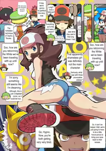 Page 10 of Pokemon Company - preview thumbnail