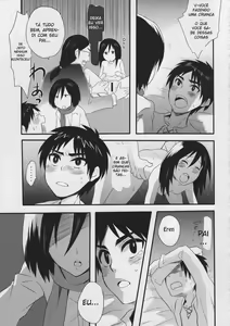 Page 7 of Watashi no Eren - preview thumbnail