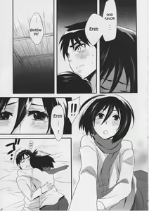 Page 9 of Watashi no Eren - preview thumbnail