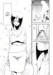 Page 2 of Sex shitai - preview thumbnail