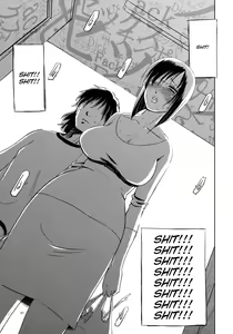 Page 6 of Sex shitai - preview thumbnail