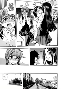 Page 104 of Sei Sou Tsui Dan Sha - preview thumbnail