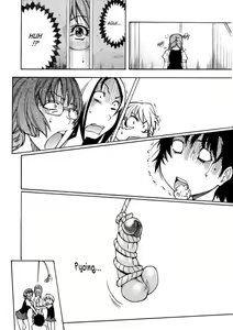 Page 17 of Sei Sou Tsui Dan Sha - preview thumbnail