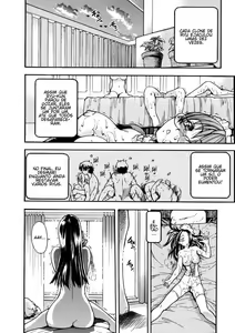 Page 229 of Sei Sou Tsui Dan Sha - preview thumbnail