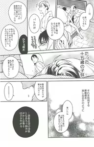 Page 37 of Live and let live. - preview thumbnail