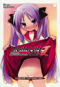 DIGITAL LIFE 2007 Natsu | Digital Life 2007 Summer — hentai manga cover on Fhentai