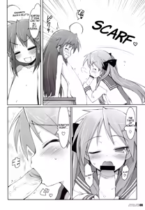 Page 6 of DIGITAL LIFE 2007 Natsu | Digital Life 2007 Summer - preview thumbnail