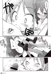 Page 7 of DIGITAL LIFE 2007 Natsu | Digital Life 2007 Summer - preview thumbnail