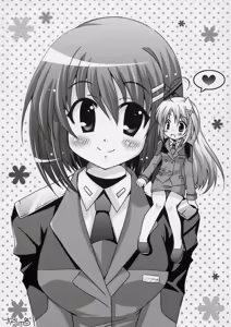 Page 18 of NanoFei. Excelion! - preview thumbnail