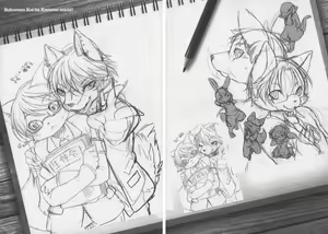 Page 143 of Bokurano Koi ha Kemono michi! - preview thumbnail