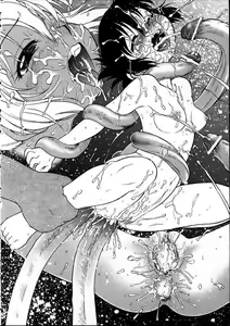 Page 24 of Gaa-tan to Issho | Together With Gaa-tan - preview thumbnail