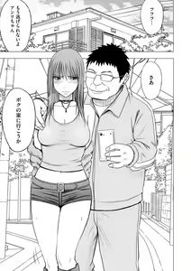 Page 2 of Virgin Idol - preview thumbnail