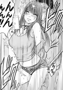 Page 10 of Virgin Idol - preview thumbnail