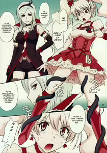 Page 7 of Nama-Shibori PEACH FIZZ (decensored) - preview thumbnail