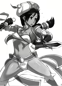 Page 18 of Hebi Sei Nin Fuu - preview thumbnail