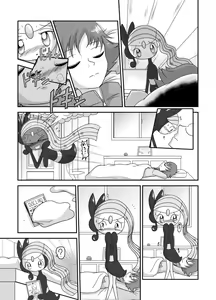 Page 5 of Step of the melody, the love of Pokemon comic - preview thumbnail