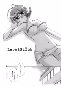 Page 4 of Love&Stick - preview thumbnail