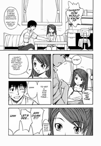 Page 4 of Almost Got Some - preview thumbnail