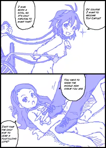 Page 18 of THE C@TTLE M@STER Part 0 & 1 - preview thumbnail