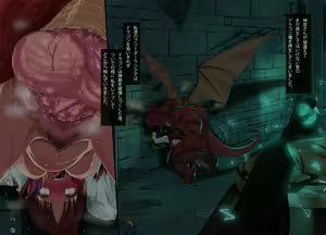 Page 6 of Mesu Farm 2 ~Choukyou Joshu o Aheraseru yo~ - preview thumbnail