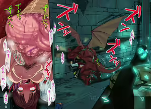 Page 7 of Mesu Farm 2 ~Choukyou Joshu o Aheraseru yo~ - preview thumbnail