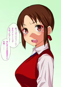 Page 86 of Mesu Farm 2 ~Choukyou Joshu o Aheraseru yo~ - preview thumbnail