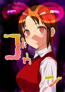 Page 87 of Mesu Farm 2 ~Choukyou Joshu o Aheraseru yo~ - preview thumbnail