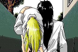 Page 138 of MAI - preview thumbnail