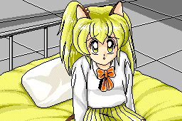 Page 143 of MAI - preview thumbnail