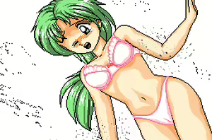 Page 195 of MAI - preview thumbnail