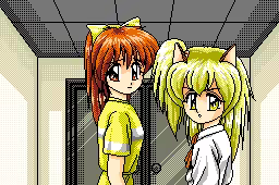 Page 308 of MAI - preview thumbnail