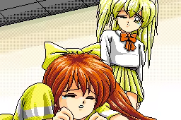 Page 338 of MAI - preview thumbnail
