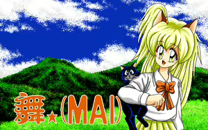 Page 4 of MAI - preview thumbnail